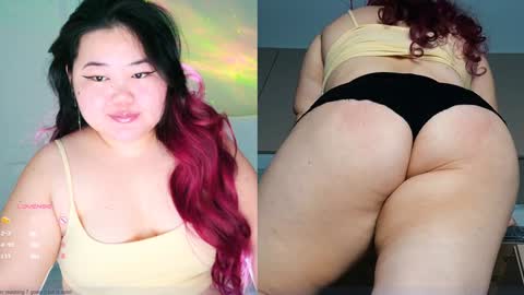 Snapshot of etel_fun chatting on 21, 1, 2025 Etel online show from 21, 1, 2025