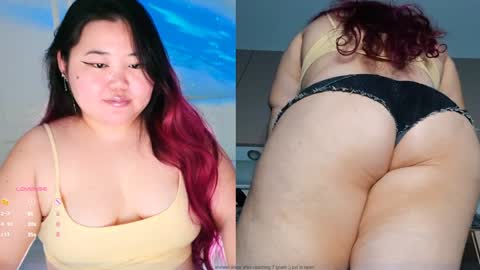 Snapshot of etel_fun chatting on 21, 1, 2025 Etel online show from 21, 1, 2025