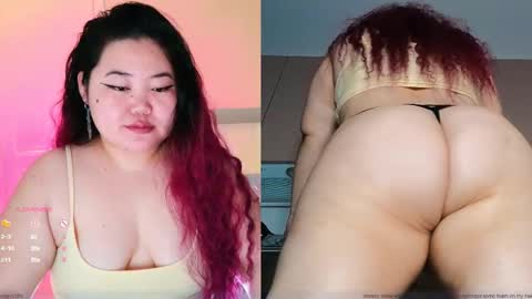 Snapshot of etel_fun chatting on 10, 2, 2025 Etel online show from 10, 2, 2025