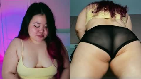 Snapshot of etel_fun chatting on 24, 2, 2025 Etel online show from 24, 2, 2025