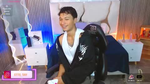 ette online show from 17, 11, 2025