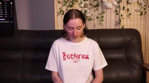 check about me online show from 16, 10, 2025