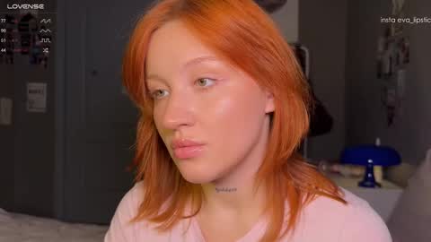 Snapshot of eva_swag chatting on 28, 10, 2025 eva_swag online show from 28, 10, 2025