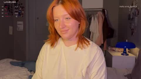 Snapshot of eva_swag chatting on 8, 11, 2025 eva_swag online show from 8, 11, 2025