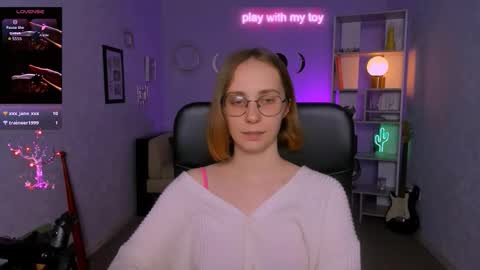 Snapshot of evalora_vei chatting on 7, 11, 2025 evalora online show from 7, 11, 2025