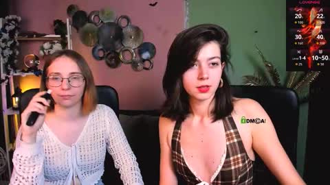 Snapshot of evalora_vei chatting on 3, 12, 2025 evalora online show from 3, 12, 2025