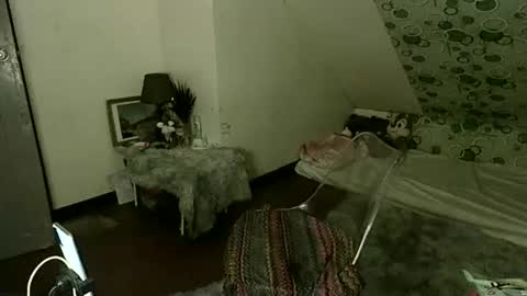 exoticapril01 online show from 21, 12, 2025