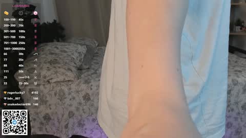 Emilia online show from 4, 1, 2025