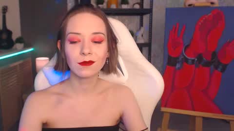 Fascinating   Eyes online show from 21, 12, 2025