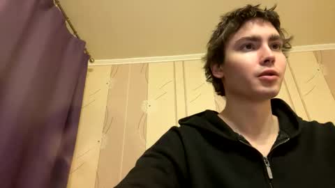 Snapshot of faustfrost chatting on 14, 12, 2025 Faust online show from 14, 12, 2025