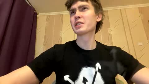 Snapshot of faustfrost chatting on 6, 1, 2026 Faust online show from 6, 1, 2026