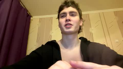 Snapshot of faustfrost chatting on 7, 1, 2026 Faust online show from 7, 1, 2026