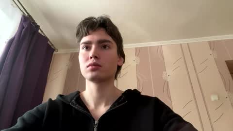 Snapshot of faustfrost chatting on 11, 1, 2026 Faust online show from 11, 1, 2026