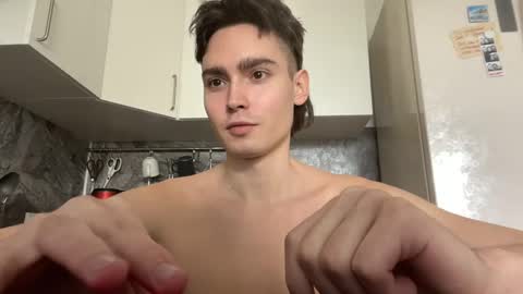 Snapshot of faustfrost chatting on 24, 2, 2026 Faust online show from 24, 2, 2026