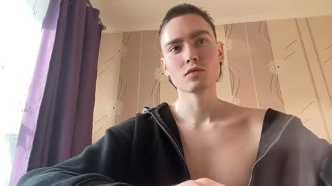 Snapshot of faustfrost chatting on 11, 3, 2026 Faust online show from 11, 3, 2026