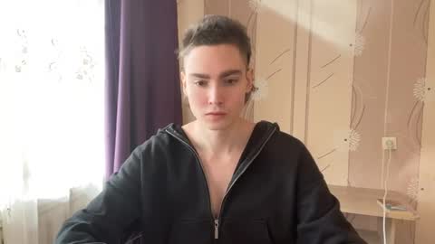 Snapshot of faustfrost chatting on 23, 3, 2026 Faust online show from 23, 3, 2026