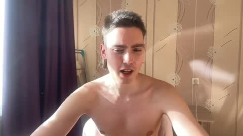 Snapshot of faustfrost chatting on 1, 4, 2026 Faust online show from 1, 4, 2026