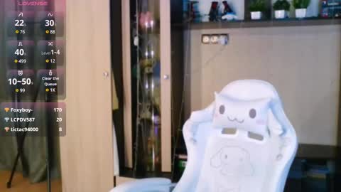 Snapshot of femalexa chatting on 3, 3, 2025 Alexa online show from 3, 3, 2025