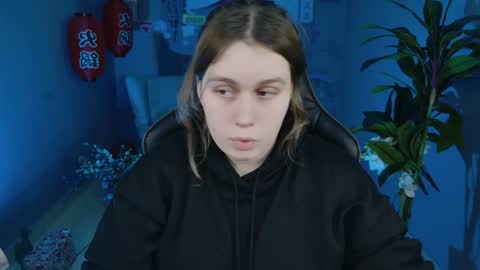 fiora online show from 27, 12, 2024