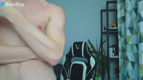 Snapshot of fixsicki chatting on 3, 12, 2024 Eren. online show from 3, 12, 2024