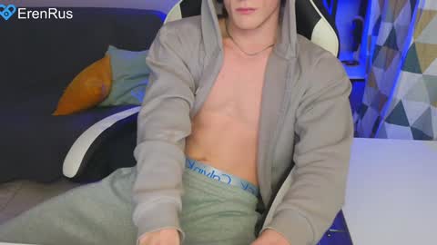 Snapshot of fixsicki chatting on 6, 12, 2024 Eren. online show from 6, 12, 2024