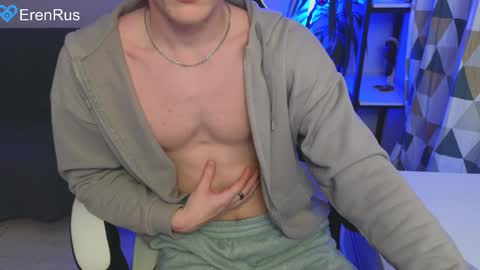 Snapshot of fixsicki chatting on 7, 12, 2024 Eren. online show from 7, 12, 2024