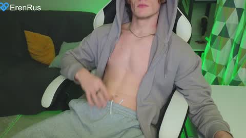 Snapshot of fixsicki chatting on 7, 12, 2024 Eren. online show from 7, 12, 2024