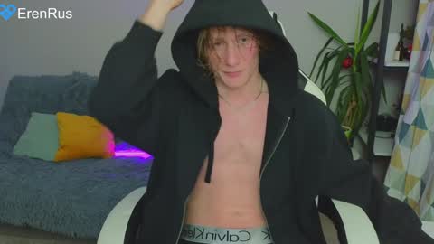 Snapshot of fixsicki chatting on 9, 1, 2025 Eren. online show from 9, 1, 2025