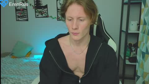 Snapshot of fixsicki chatting on 2, 2, 2025 Eren. online show from 2, 2, 2025