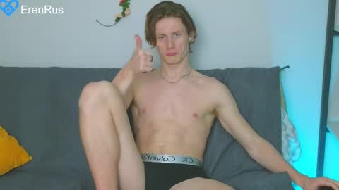 Snapshot of fixsicki chatting on 9, 2, 2025 Eren. online show from 9, 2, 2025