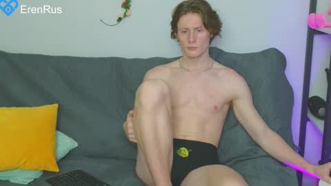 Snapshot of fixsicki chatting on 16, 2, 2025 Eren. online show from 16, 2, 2025