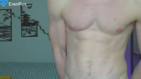 Snapshot of fixsicki chatting on 20, 2, 2025 Eren. online show from 20, 2, 2025