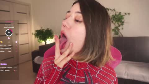 Snapshot of forestproject chatting on 21, 2, 2026 Flair online show from 21, 2, 2026