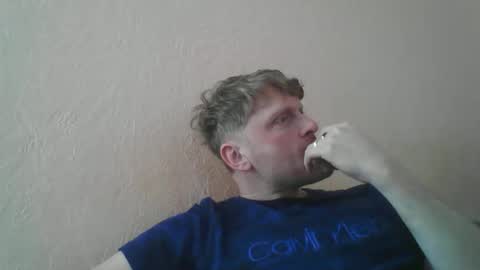 forgotten_lover online show from 6, 3, 2026