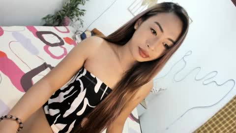 Rianne online show from 4, 11, 2025