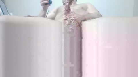 1ceG00ner online show from 3, 12, 2025