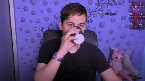 Snapshot of fred_strong chatting on 29, 3, 2026 Freddy online show from 29, 3, 2026