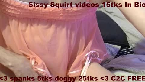 Snapshot of frenulumsnap chatting on 14, 12, 2025 Meadow online show from 14, 12, 2025