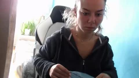 Snapshot of fuckhard4you chatting on 1, 11, 2025 La online show from 1, 11, 2025