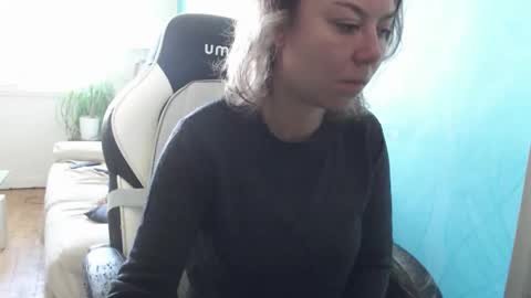 Snapshot of fuckhard4you chatting on 4, 11, 2025 La online show from 4, 11, 2025