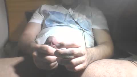 Snapshot of g1231203 chatting on 4, 12, 2025 g1231203 online show from 4, 12, 2025