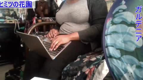 Snapshot of gardeniaspear chatting on 1, 12, 2024 Gardenia online show from 1, 12, 2024
