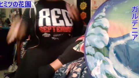 Snapshot of gardeniaspear chatting on 7, 12, 2024 Gardenia online show from 7, 12, 2024