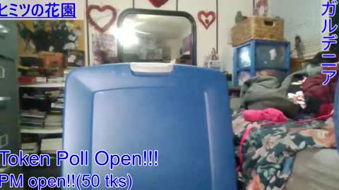 Snapshot of gardeniaspear chatting on 4, 1, 2025 Gardenia online show from 4, 1, 2025