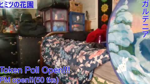 Snapshot of gardeniaspear chatting on 5, 1, 2025 Gardenia online show from 5, 1, 2025