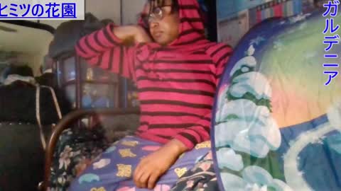 Snapshot of gardeniaspear chatting on 6, 1, 2025 Gardenia online show from 6, 1, 2025