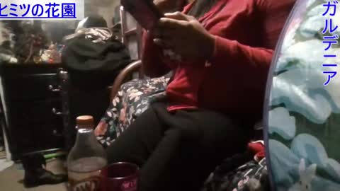 Snapshot of gardeniaspear chatting on 12, 1, 2025 Gardenia online show from 12, 1, 2025
