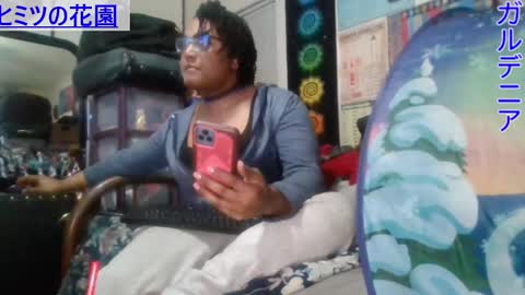 Snapshot of gardeniaspear chatting on 16, 1, 2025 Gardenia online show from 16, 1, 2025