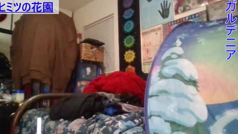 Snapshot of gardeniaspear chatting on 21, 1, 2025 Gardenia online show from 21, 1, 2025