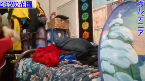 Snapshot of gardeniaspear chatting on 24, 1, 2025 Gardenia online show from 24, 1, 2025